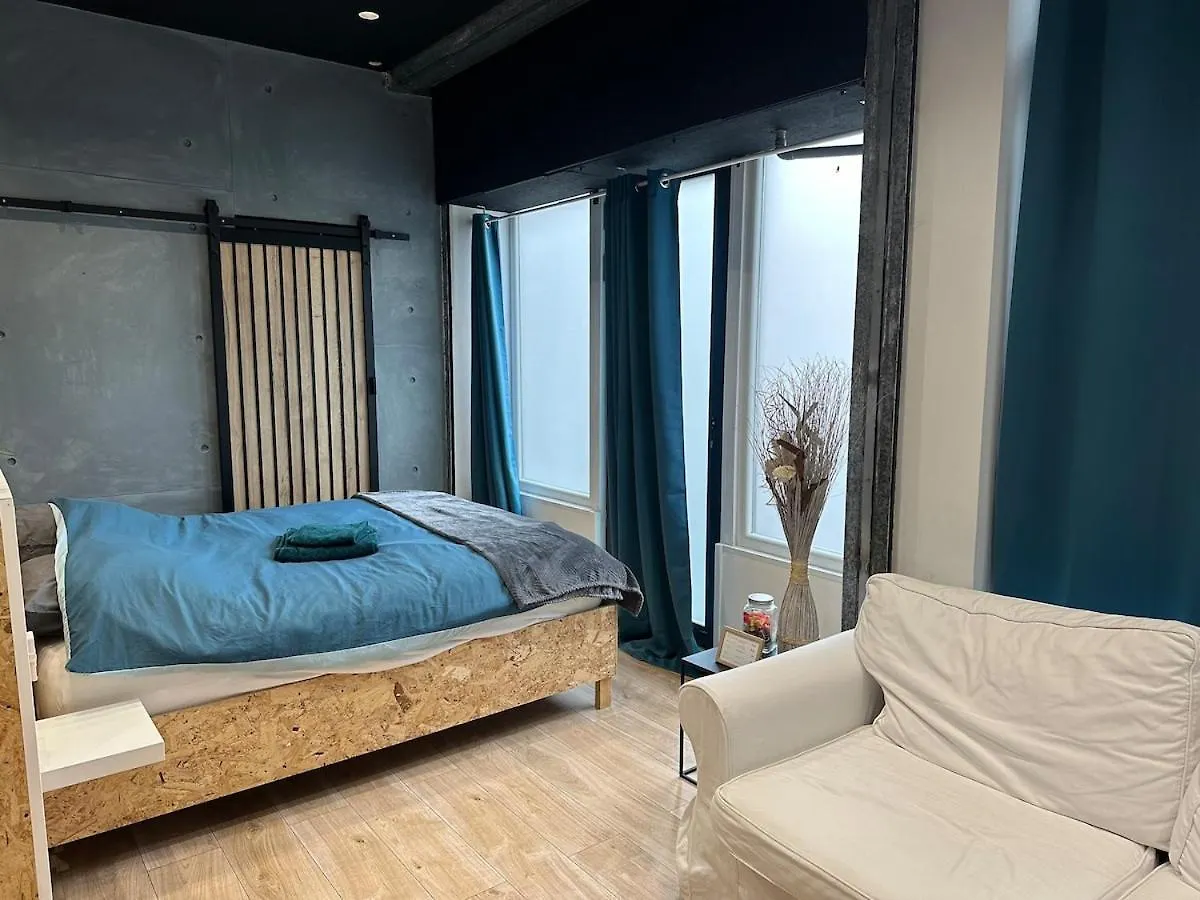 Studio Jungle With Breakfast And Video Projector Lyon France